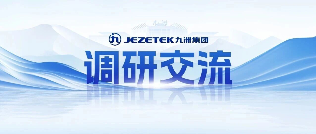 长城娱乐城